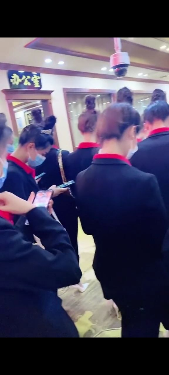 联系我们与在线咨询